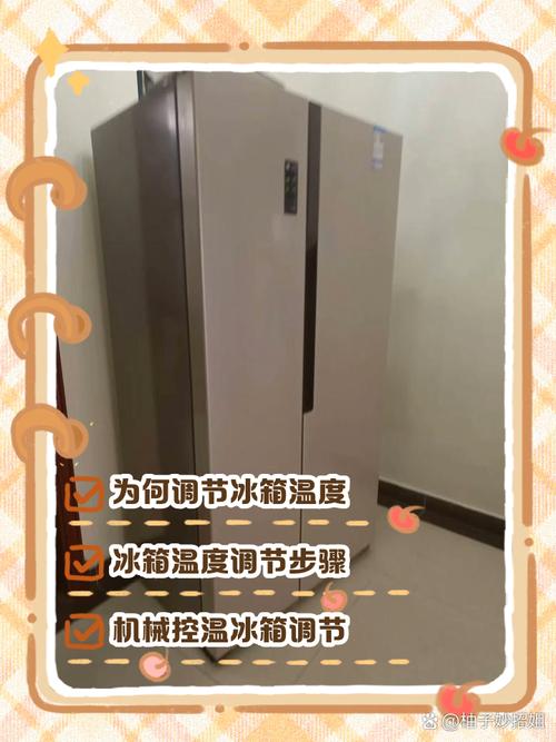 三菱冰箱怎么調(diào)溫度，三菱冰箱質(zhì)量怎么樣